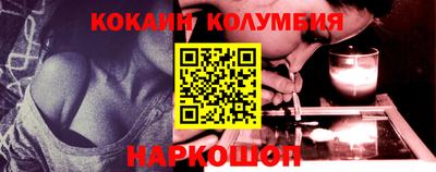 mix Шахты