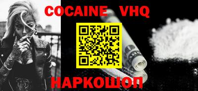 mix Шахты