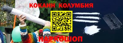 mix Шахты