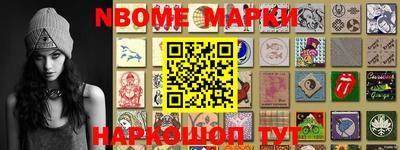 mix Шахты