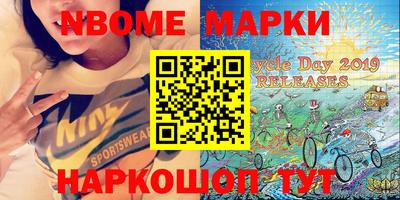 mix Шахты