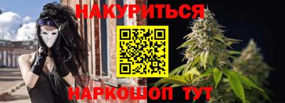 mix Шахты