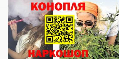 mix Шахты