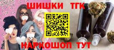 mix Шахты