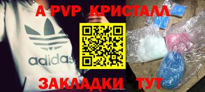mix Шахты