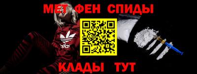 ешки Шелехов