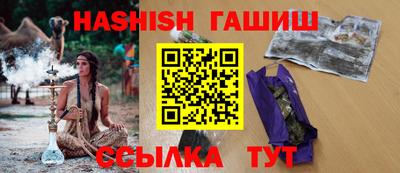 mix Шахты