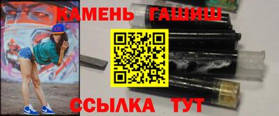 mix Шахты