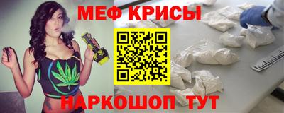 mix Шахты