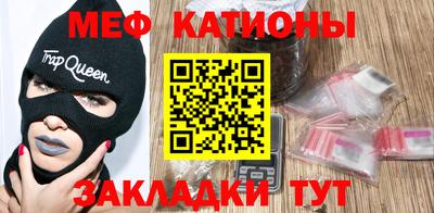 ешки Шелехов